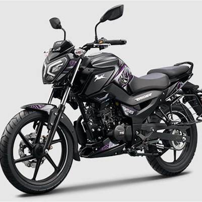 TVS Raider 125 price in India 2025